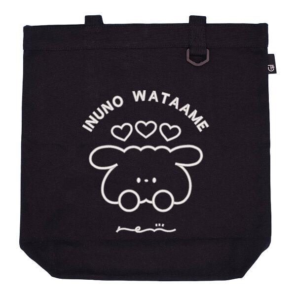 いぬのわたあめ 2 サムネイル