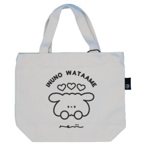 Lunch Tote Thumbnail
